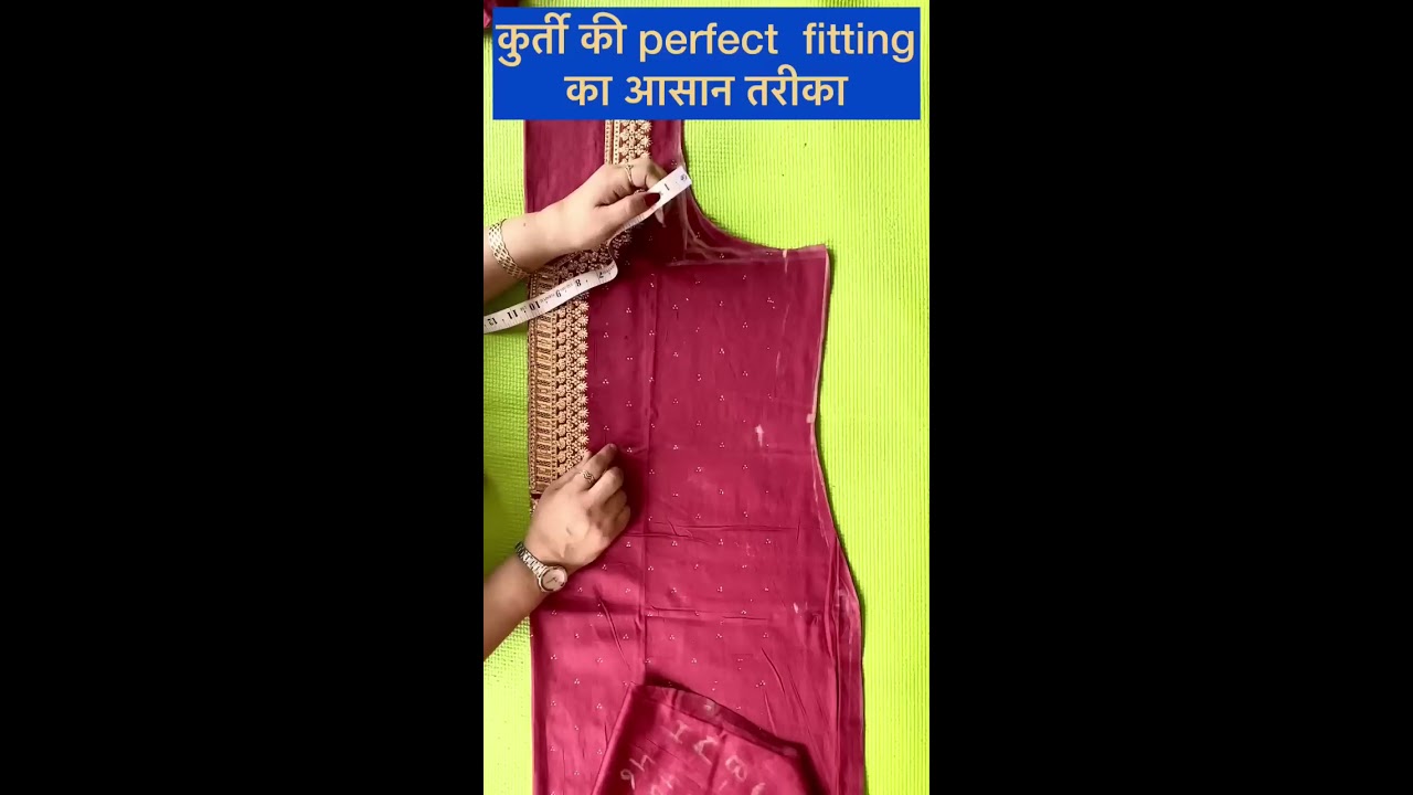 School Dress How To Sew Shirt Collared Kurti Learn How To Make School Dress  @janvirajpootvlogs5031 - YouTube